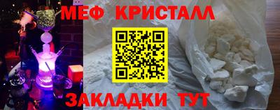прущие грибы Гусь-Хрустальный