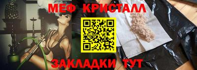 прущие грибы Гусь-Хрустальный