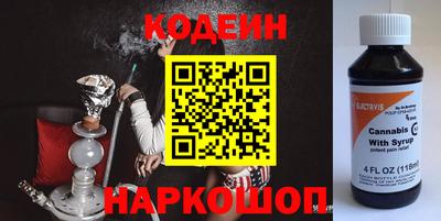 молекула духа Гусев