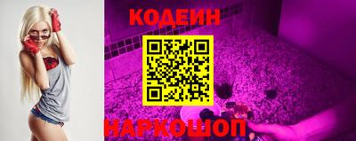 МДМА Гусиноозёрск