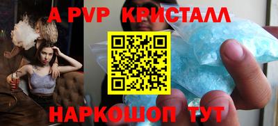 прущие грибы Гусь-Хрустальный