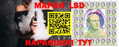 прущие грибы Гусь-Хрустальный