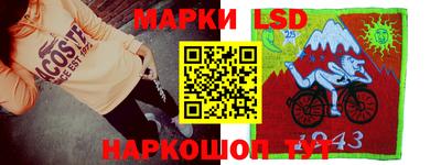 прущие грибы Гусь-Хрустальный