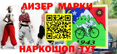 прущие грибы Гусь-Хрустальный
