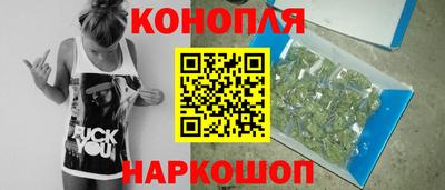 прущие грибы Гусь-Хрустальный