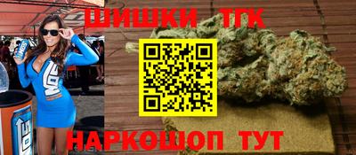 молекула духа Гусев
