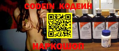 прущие грибы Гусь-Хрустальный