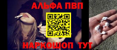 МДМА Гусиноозёрск