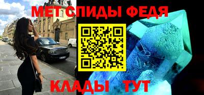 прущие грибы Гусь-Хрустальный