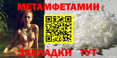 прущие грибы Гусь-Хрустальный