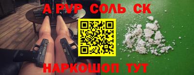 прущие грибы Гусь-Хрустальный