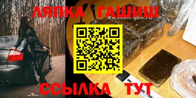 прущие грибы Гусь-Хрустальный
