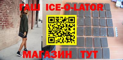 прущие грибы Гусь-Хрустальный