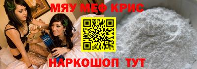 прущие грибы Гусь-Хрустальный